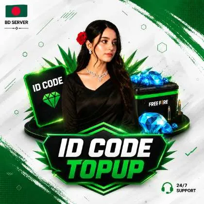 FF UID TOPUP (BD)